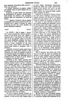 giornale/TO00175266/1878/unico/00000641