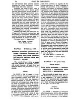 giornale/TO00175266/1878/unico/00000714