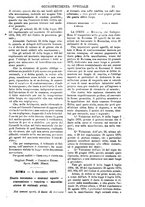 giornale/TO00175266/1878/unico/00000897