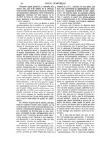 giornale/TO00175266/1878/unico/00001120