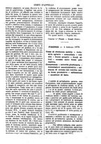 giornale/TO00175266/1878/unico/00001145