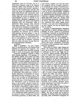 giornale/TO00175266/1878/unico/00001150