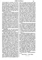 giornale/TO00175266/1878/unico/00001155