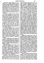 giornale/TO00175266/1878/unico/00001209