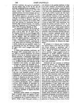 giornale/TO00175266/1878/unico/00001218