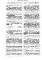 giornale/TO00175266/1879/unico/00000098