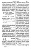 giornale/TO00175266/1879/unico/00000477