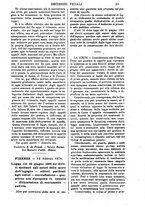 giornale/TO00175266/1879/unico/00000681