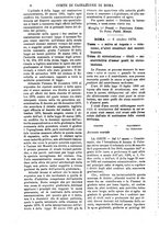 giornale/TO00175266/1879/unico/00000908