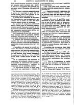 giornale/TO00175266/1879/unico/00000998