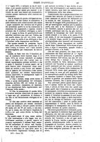 giornale/TO00175266/1879/unico/00001125