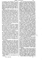 giornale/TO00175266/1879/unico/00001165