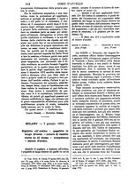 giornale/TO00175266/1879/unico/00001390