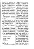 giornale/TO00175266/1879/unico/00001625