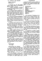 giornale/TO00175266/1879/unico/00001632