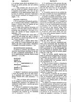 giornale/TO00175266/1879/unico/00001640