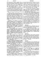 giornale/TO00175266/1879/unico/00001642