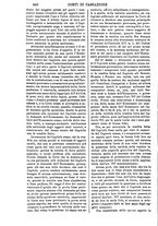 giornale/TO00175266/1880/unico/00000444