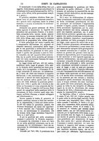 giornale/TO00175266/1880/unico/00000584