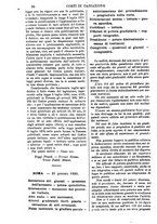 giornale/TO00175266/1880/unico/00000598