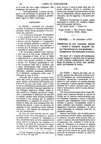 giornale/TO00175266/1880/unico/00000612