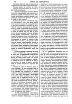giornale/TO00175266/1880/unico/00000648