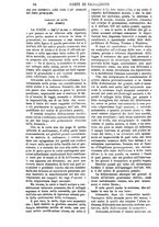 giornale/TO00175266/1880/unico/00000666