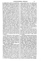 giornale/TO00175266/1880/unico/00000851