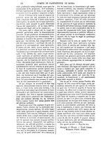 giornale/TO00175266/1880/unico/00000860