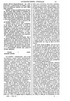 giornale/TO00175266/1880/unico/00000877