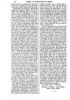 giornale/TO00175266/1880/unico/00000918