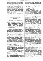 giornale/TO00175266/1880/unico/00001088