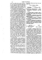 giornale/TO00175266/1880/unico/00001134