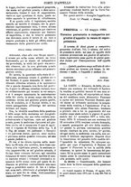 giornale/TO00175266/1880/unico/00001369