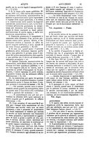 giornale/TO00175266/1880/unico/00001561