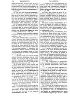 giornale/TO00175266/1880/unico/00001614