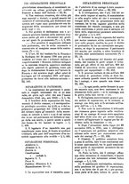 giornale/TO00175266/1880/unico/00001658