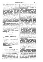 giornale/TO00175266/1881/unico/00000571