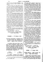 giornale/TO00175266/1881/unico/00000634