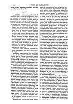 giornale/TO00175266/1881/unico/00000650