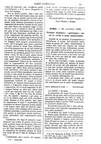 giornale/TO00175266/1881/unico/00001045