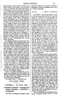 giornale/TO00175266/1881/unico/00001081