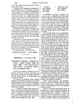 giornale/TO00175266/1881/unico/00001182