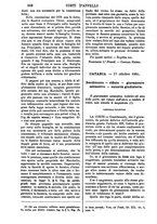 giornale/TO00175266/1881/unico/00001498