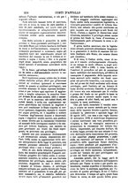 giornale/TO00175266/1881/unico/00001506