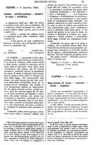 giornale/TO00175266/1882/unico/00000055