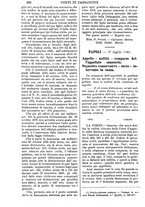 giornale/TO00175266/1882/unico/00000370