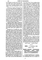 giornale/TO00175266/1882/unico/00000448