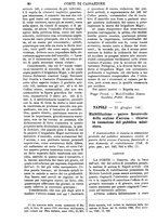 giornale/TO00175266/1882/unico/00000570