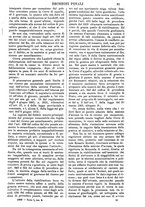 giornale/TO00175266/1882/unico/00000571